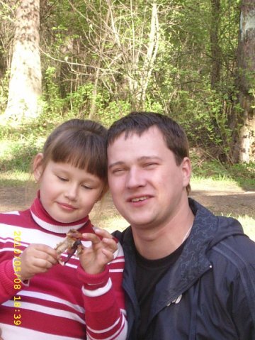 9 лет 