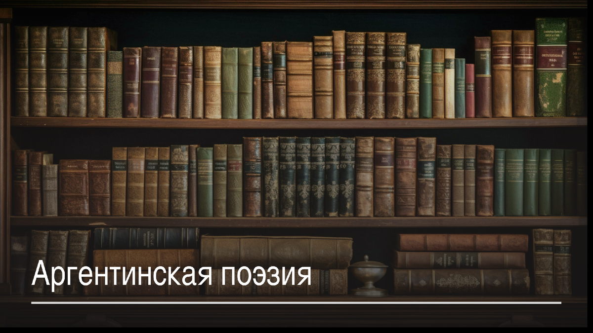 Добавьте описание