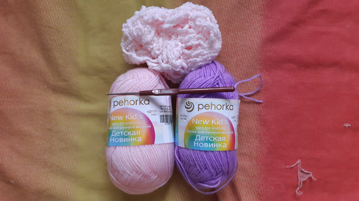 Светлая бегония и Светлая фиалка. 