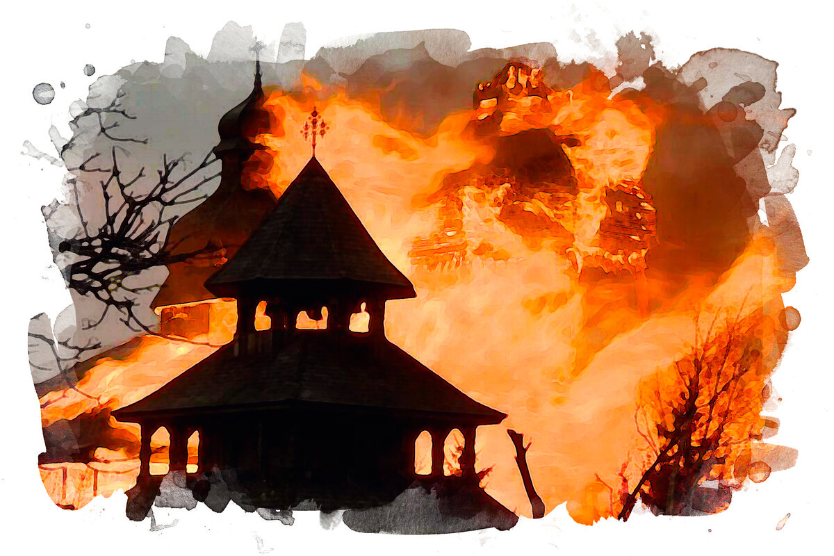 Реконструкция городского пожара