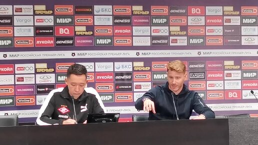 рпл футбол игры сегодня.