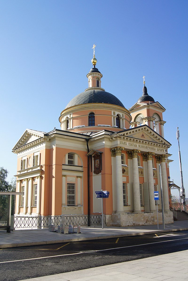 Источник: wikipedia.org Автор: Lana.Banana CC BY-SA 4.0 