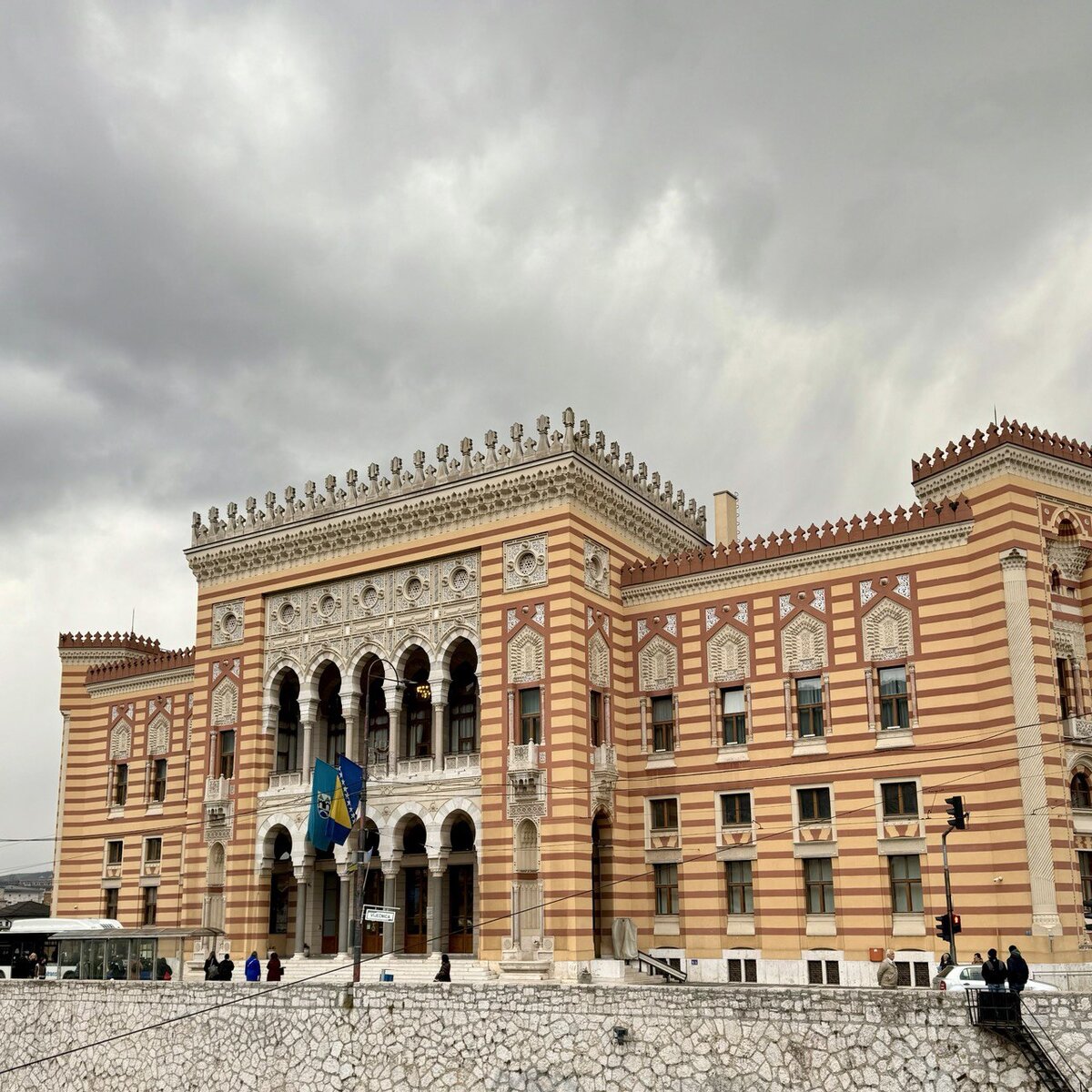 Мэрия Сараево (Gradsko vijeće Grada Sarajeva)