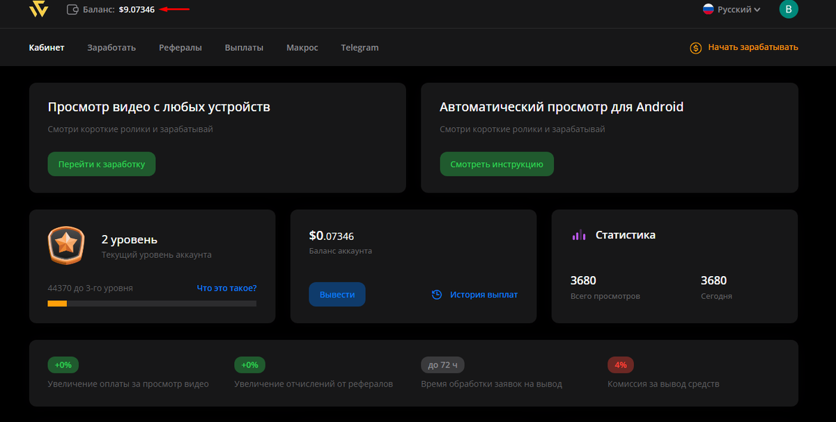 какие игры можно играть на компьютере. интернет друзья. приятного общения в сети. сетевой этикет. иконки популярных игр.