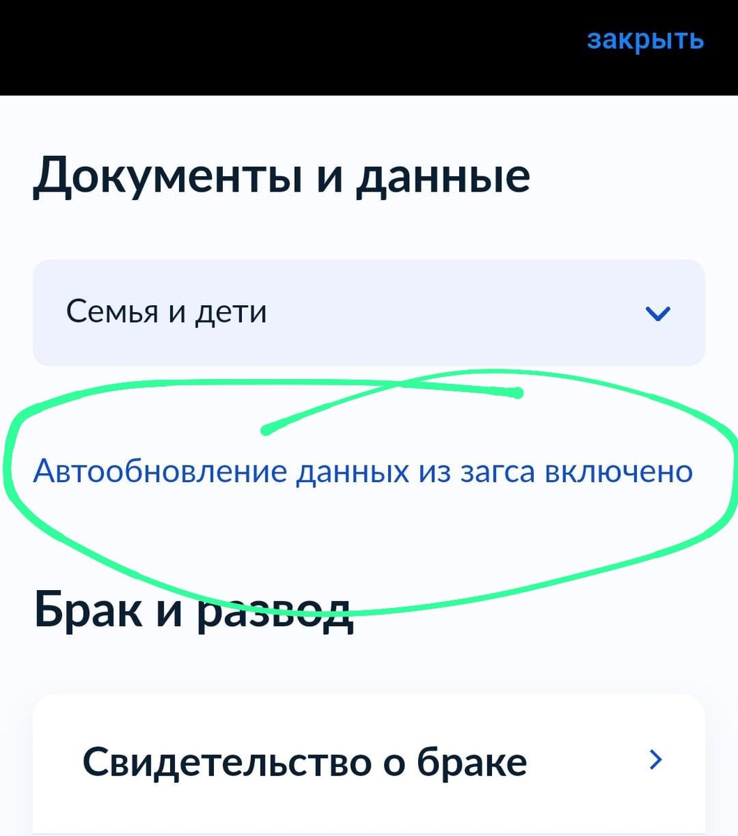 Продать квартиру, не вступив в наследство - так можно было? | Константин  Каупуш. Риелтор. Юрист. | Дзен