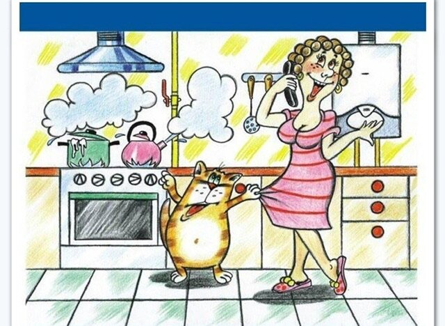 Картинка из широкого доступа