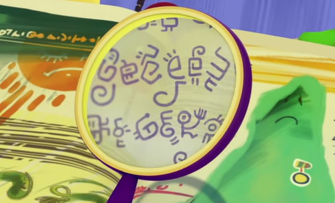 Ещё одна тарабарщина