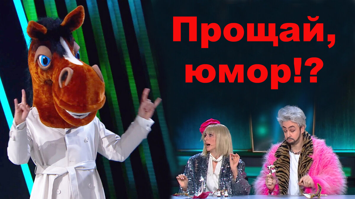 Монтаж автора из скриншотов видео шоу «Звезды», адрес: https://clck.ru/39Lgmi