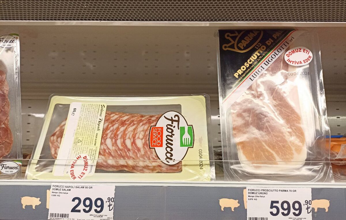 25 тысяч рублей за килограмм