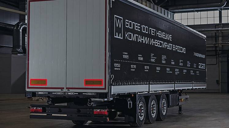     Новый игрок на рынке полуприцепов намерен выпускать три тысячи тентованных машин в год