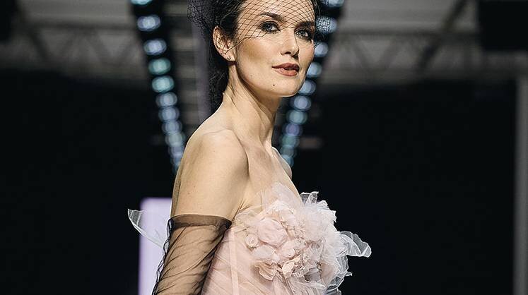    предоставлено Фондом моды Из коллекции Kuchugova