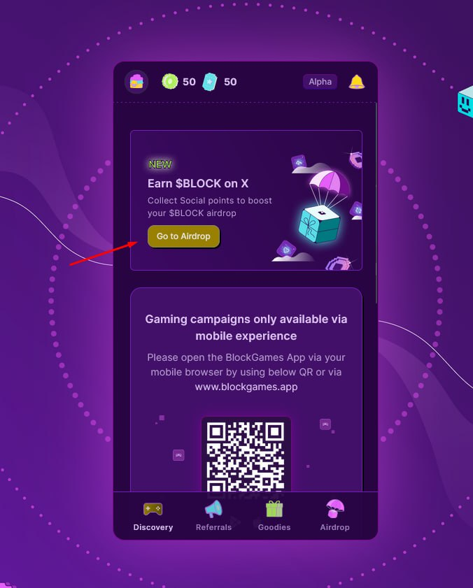 Кликаем на Go to Airdrop.