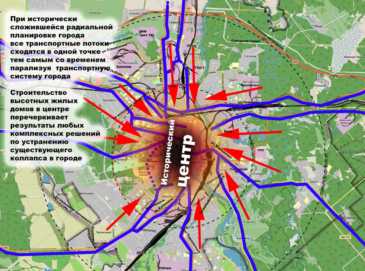 Глава 58 Назначение территорий для комплексного решения транспортной  проблемы ул Измайлова | Генеральный план Пензы для Пензы | Дзен
