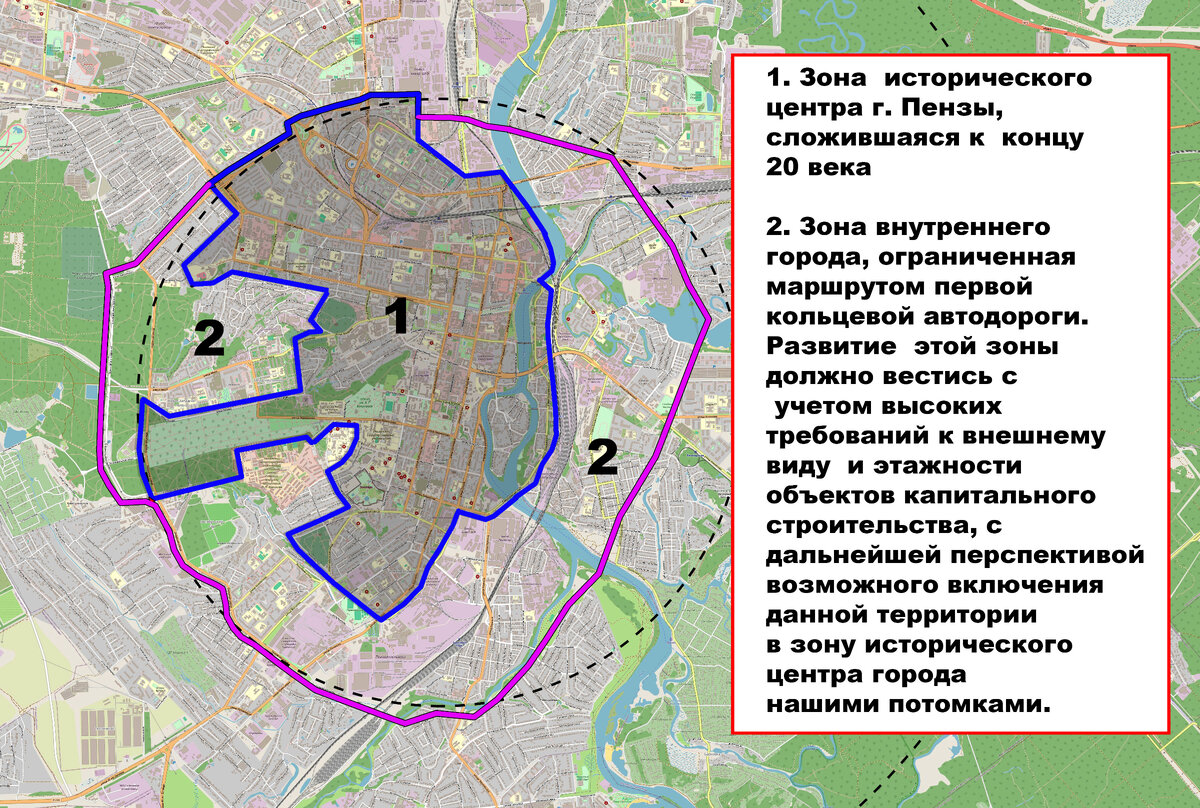 Глава 59 В поисках границ исторического центра города Пензы | Генеральный  план Пензы для Пензы | Дзен