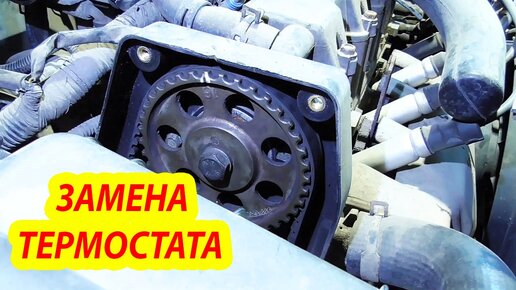 Дэу Джентра - список дополнений к автомобильным отзывам с меткой 