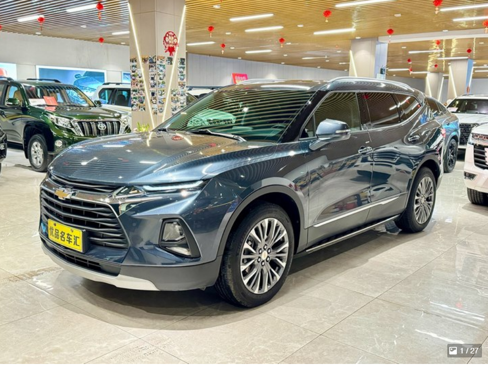 Фото внешности, листайте.