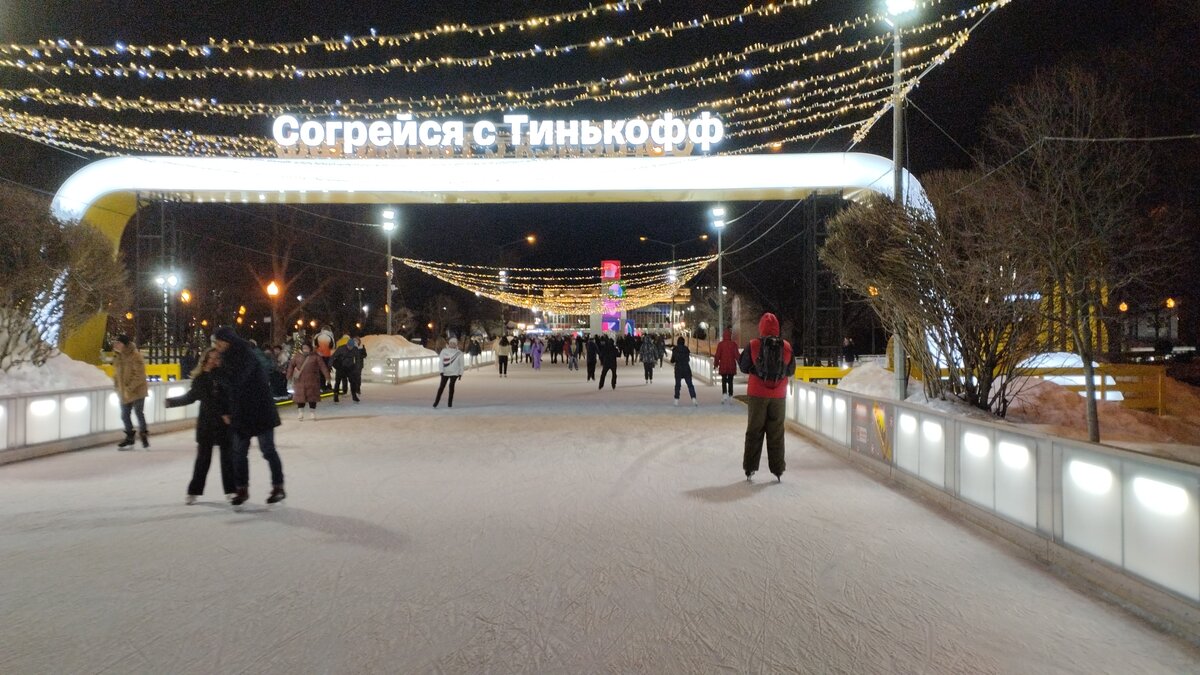 Парк им горького москва каток. Каток горького до какого числа. Каток парк горького парк горького. Каток горького до какого числа. Каток парк горького казань.