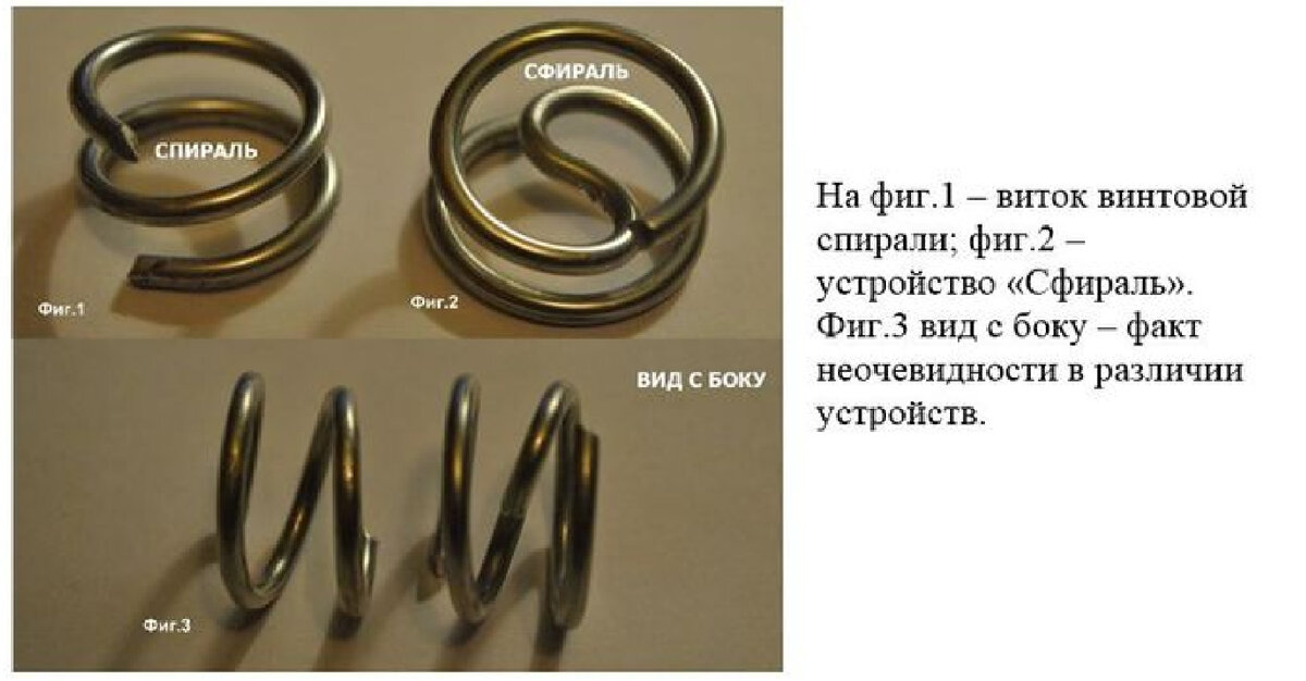 рис.1