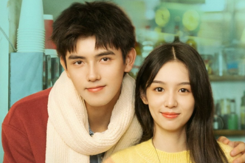 В главных ролях: Чэнь Фэйюй и Чжоу Е.