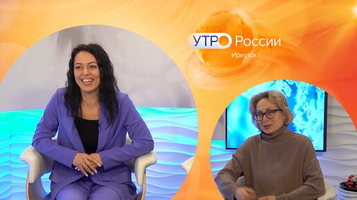 Бачата и театральный педагог / Утро России. Иркутск / 11.03.2024