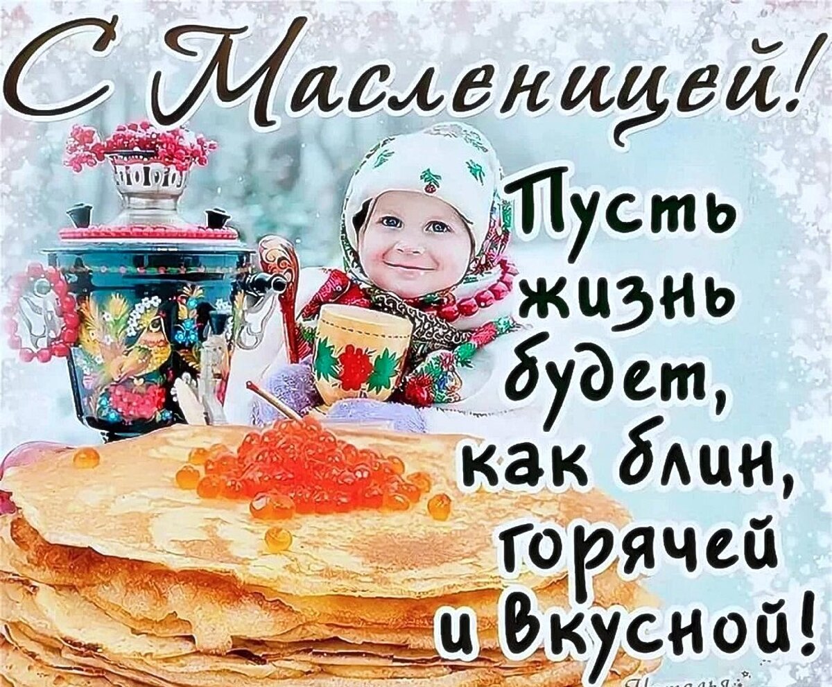 Из свободного доступа