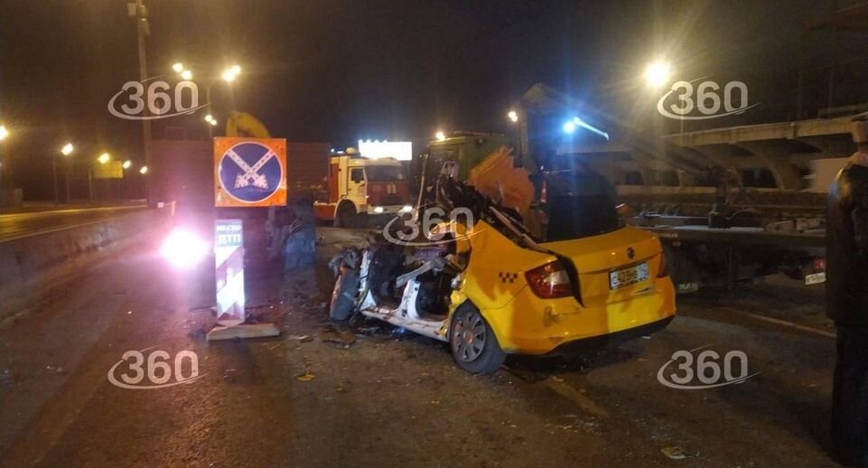    Телеканал «360»