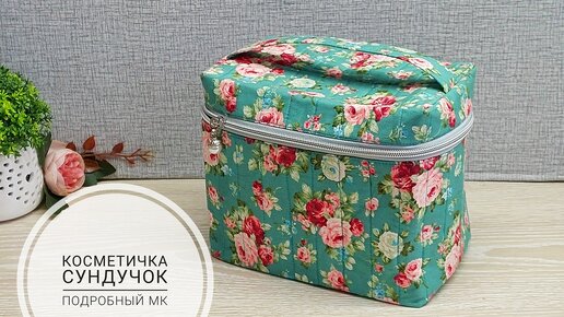 Крышка для аквариума