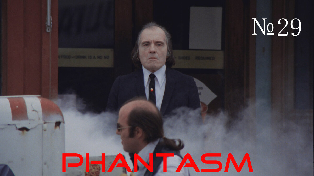 Кадр из фильма "Фантазм" (1978)