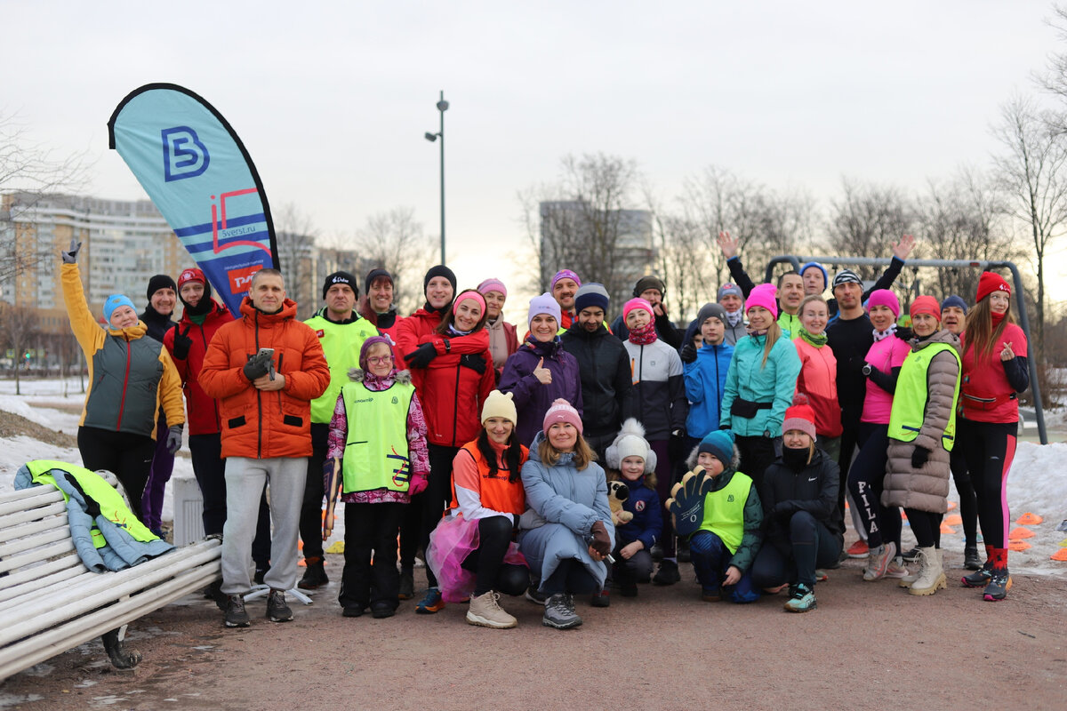 Купчино: 5 вёрст в парке Интернационалистов | Про parkrun, парковые забеги,  S95, 5 вёрст и runpark | Дзен