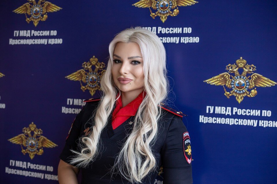    В Красноярске девушка-полицейский рассказала как уберечь себя от кибермошенников ИВАНОВА Диана