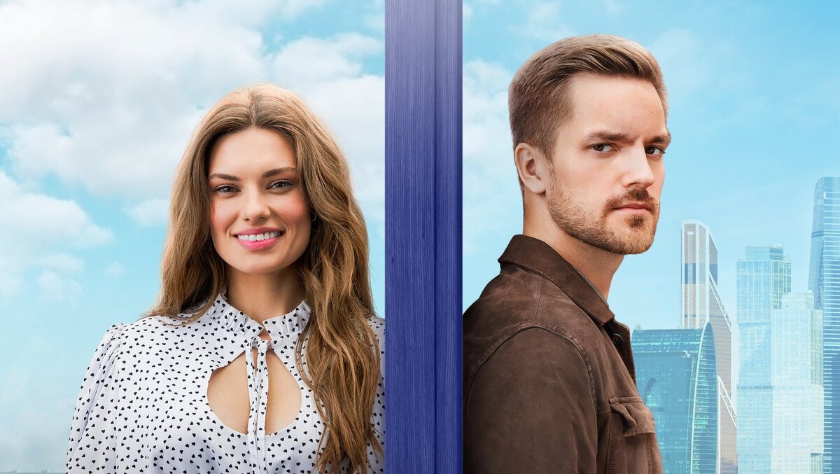 Знаменитый постер сериала)