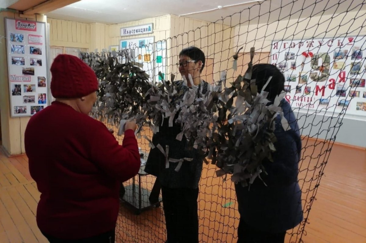    Волонтеры СВО со всего Дальнего Востока примут участие в окружном форуме