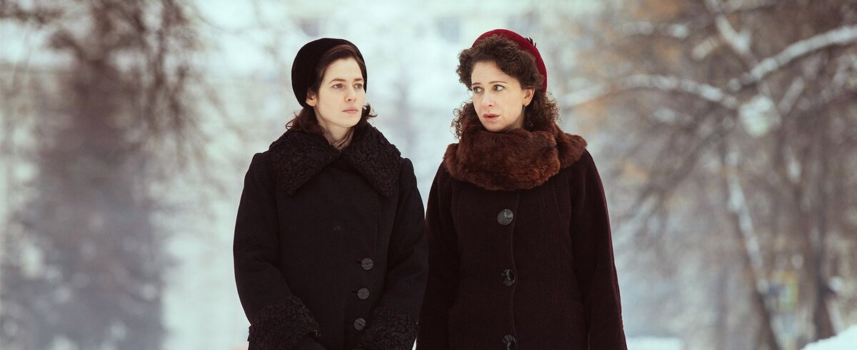 Кадр из фильма "За нас с вами"