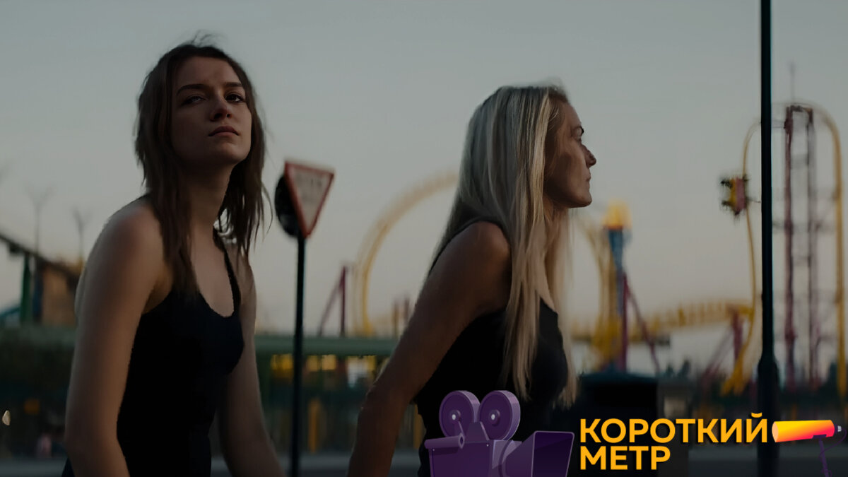 Кадр из фильма «Silver Haze» | Короткий метр