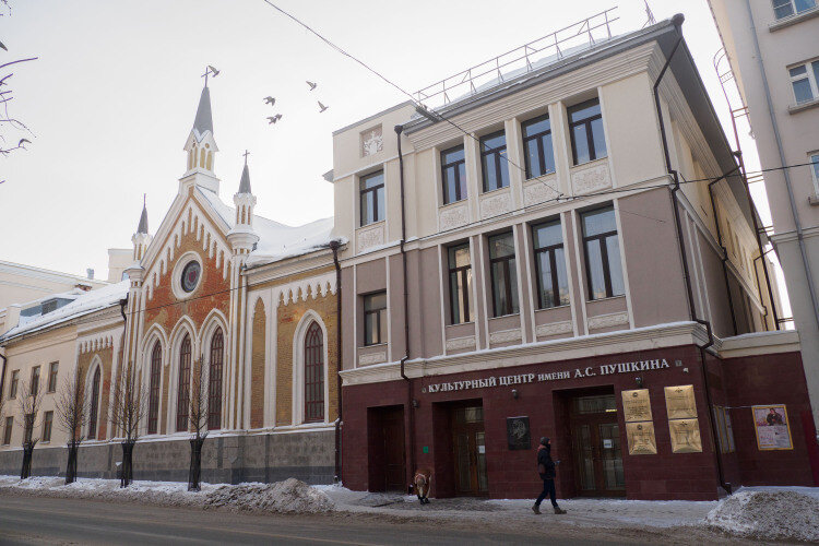 Фото: «БИЗНЕС Online»