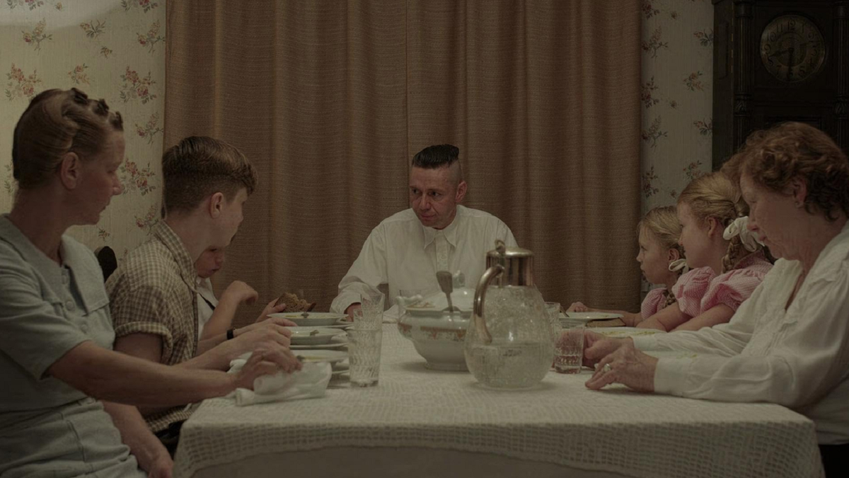 Зона интересов