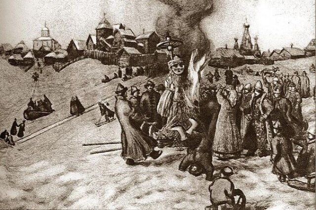    Традиция сжигания Масленицы пришла к нам от язычников. Фото: Музей печати и издательского дела