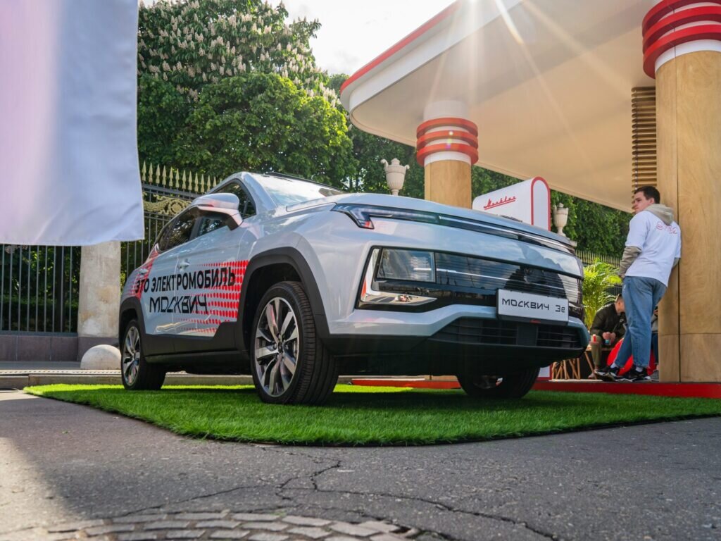    vk.com/zavodmoskvich Антон Чудайкин