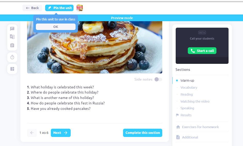 Скрин вопросов на английском о масленице или Pancake day.