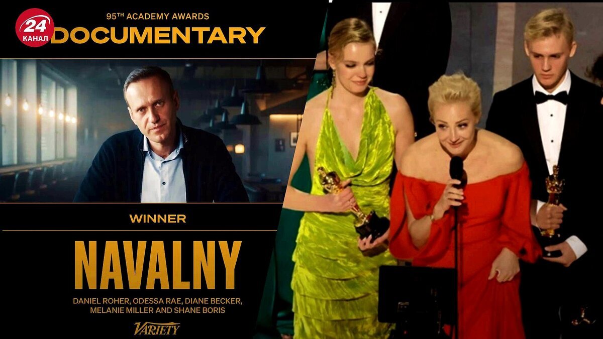 Кадр из вручения Оскара фильму "Навальный"