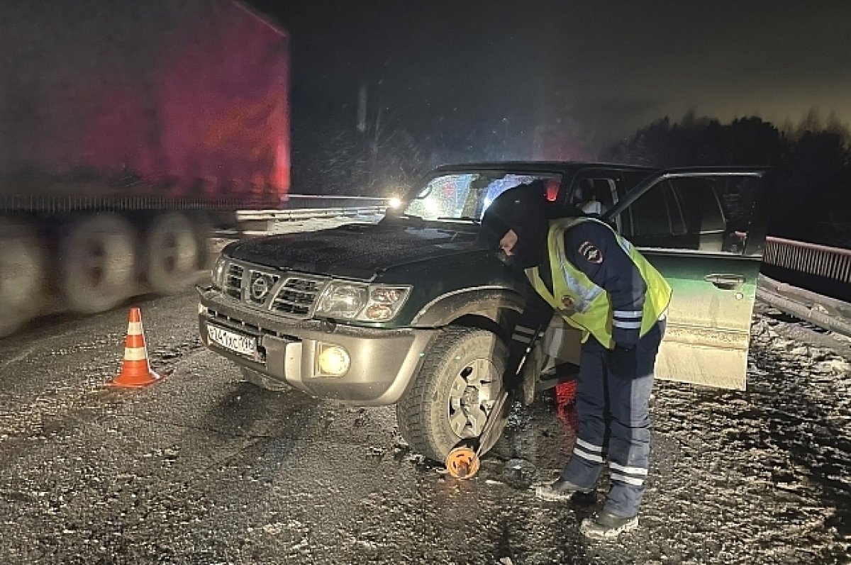    10-летний ребенок получил травмы в ДТП на Серовском тракте