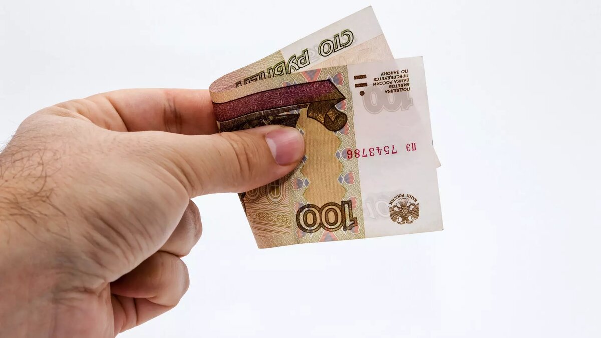     Известно, как мужчины смогут потребовать выплаты.