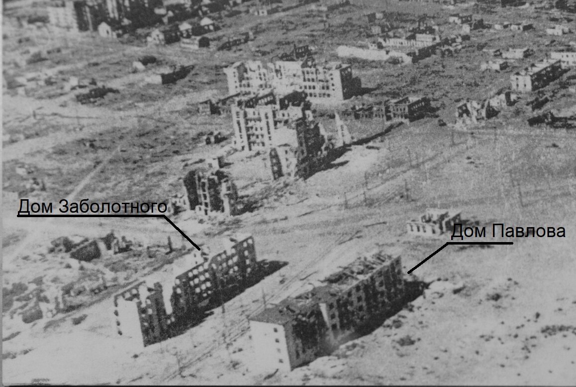 На данной фотографии отчетливо можно понять значимость этого дома в системе обороны (отличный обзор)