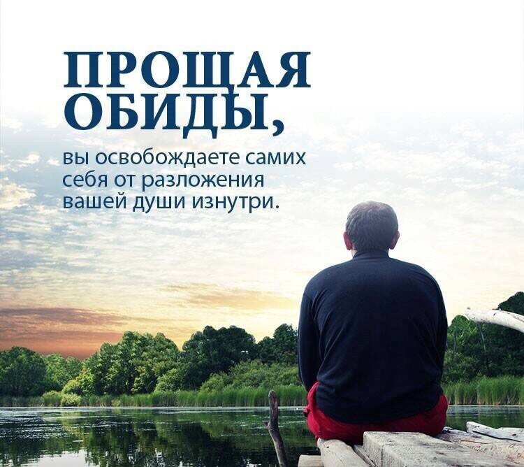 картинка взята из открытых просторов интернета