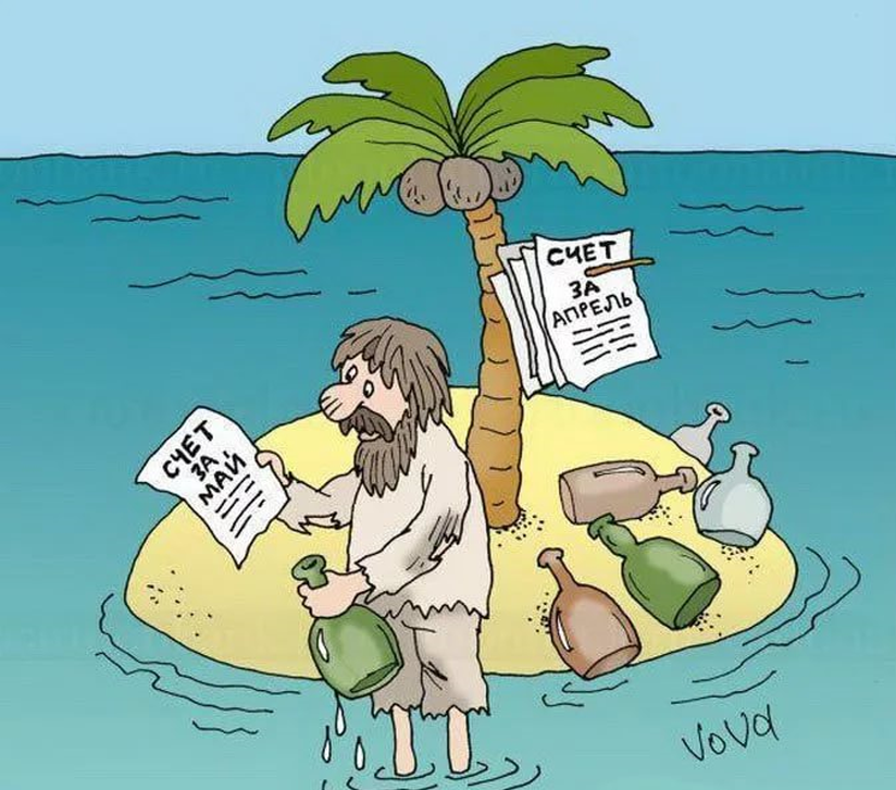 художник В. Иванов (яндекс-картинки)