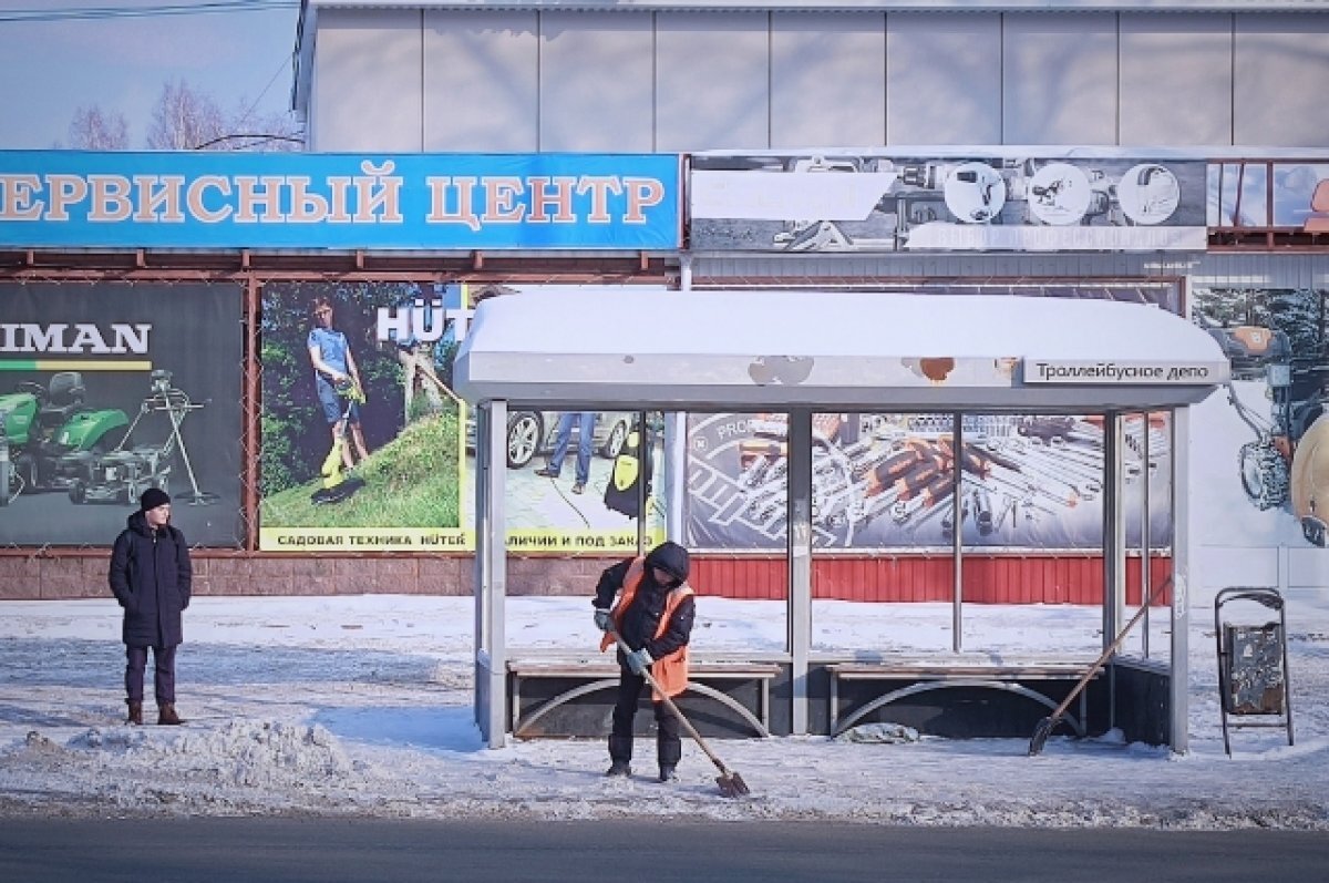 В Томске продолжается работа по содержанию общественных простанств | АиФ- Томск | Дзен