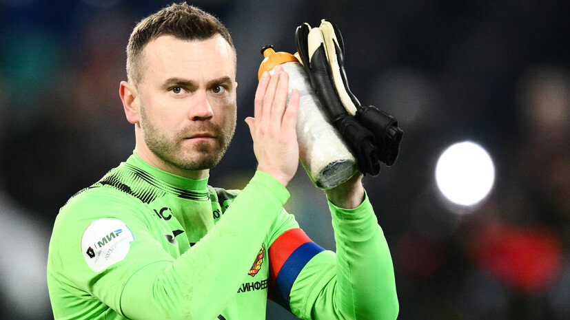   РИА Новости