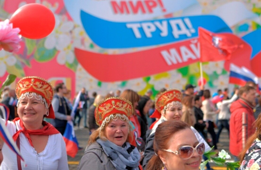    Россиянам напомнили, когда наступят следующие длинные выходные