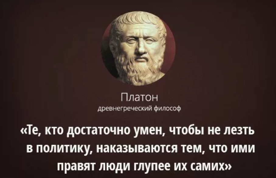 Человек как проект философ В чем состоит первый признак умного человека? - Вывод Александра Пушкина Мудрост