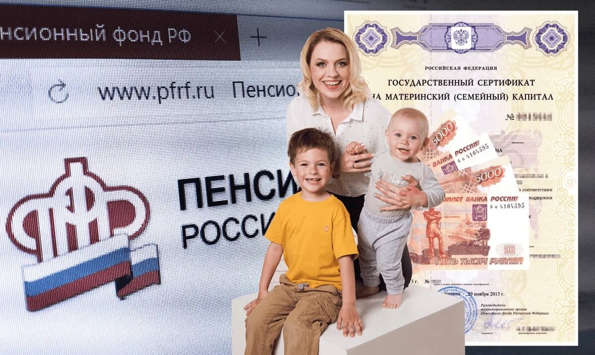Фото из интернета